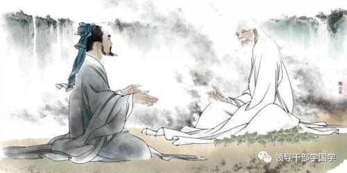 君子有四毋：以我为镜，探寻人生智慧