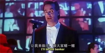 成龙御用反派理查德·诺顿去世：一个时代的终结