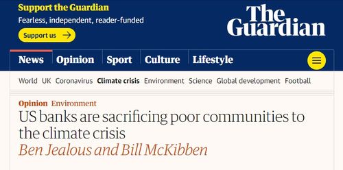 四大银行融资方案公布：新时代金融服务的风向标