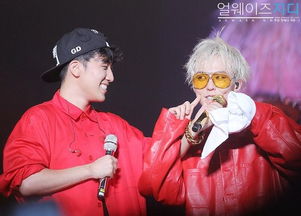 权志龙首尔演唱会：一场音乐与艺术的巅峰碰撞