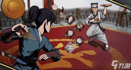 究竟是谁还在玩《活侠传》？一个玩家的真实心声