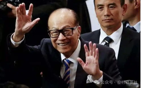 李嘉诚暂缓卖港口：背后原因与未来走向