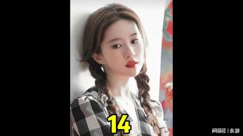 重庆女孩珠宝直播中不幸遇难？父亲千里求助缅华人真相大白