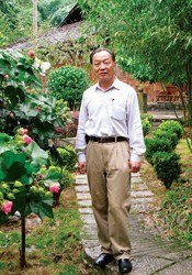 相信中国就是相信明天，投资中国就是投资未来