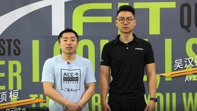 一个视频带你了解AAU：抖音功能全解析