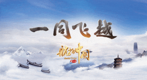 在熟悉中发现新鲜：一场与自我和解的旅程