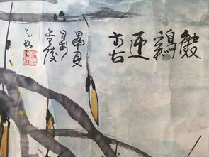 早春三月的感悟：与自己和解，简单快乐地生活