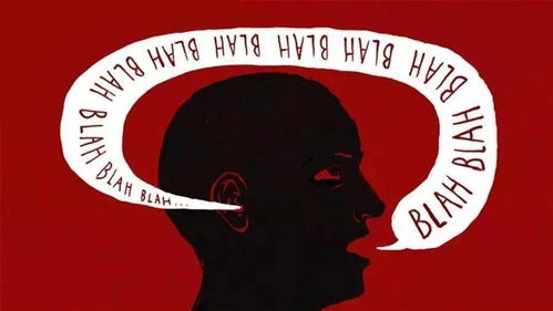 茧中密语：一场关于自我蜕变的心灵旅程