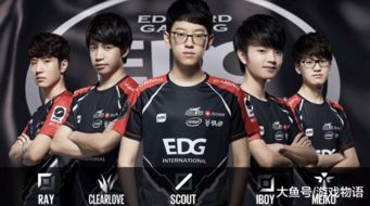 EDG新人Jieni7首次出战：LPL夏季赛的崭新篇章