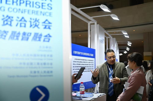 民营企业如何向“新”而行：我的探索与思考