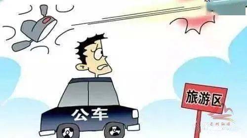 社会风气的变迁与我们的选择