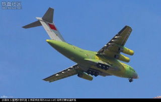 两架运20飞赴缅甸：亲历中国救援力量的震撼之旅