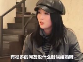 王星回应是否会与嘉嘉结婚：从失联风波到爱情真谛