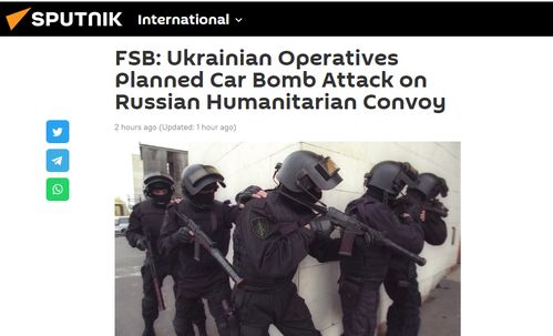 俄乌冲突中的无人机袭击：第聂伯罗市的悲剧之夜