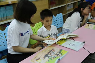 老梁读书会English：人教版新教材Unit4 My favorite subject SectionA 1a-1d深度解析