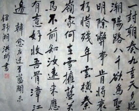 “唐宋八大家”之首韩愈：20首经典诗词，领略一代文豪的风范