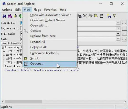 拯救强迫症！批量替换英文单词的快乐魔法