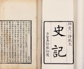 读史明智：从吴起的故事看“能行之者未必能言，能言之者未必能行”