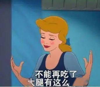 全民减肥热潮：我的健康体重管理之旅