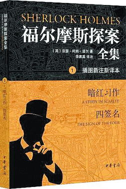 职场福尔摩斯速成手册：5个细节看穿谁是“真领导”