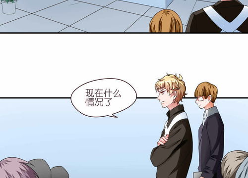 废墟下的生命奇迹：手机响铃指引救援，他与家人重获新生