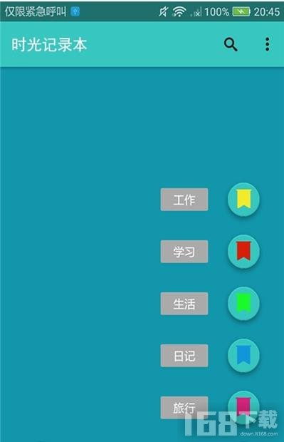 2025记录美好（3--30）：在书中寻找成长的力量