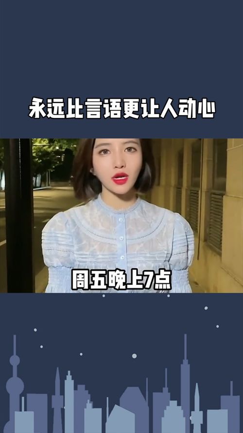 对自己狠心，是成长的必修课