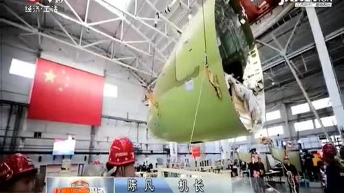 C909飞机首次交付老挝航空：国产大飞机的崭新篇章