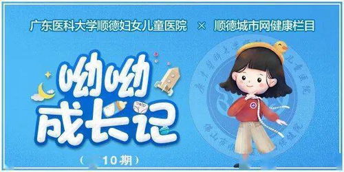 小丽成长记：从迷茫到自信的蜕变之旅