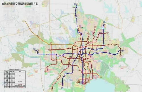 官方辟谣：合肥轨交四期建规图系伪造，真相究竟如何？