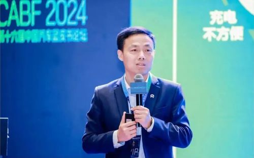 沈斐回应换电质疑：蔚来并非孤军奋战