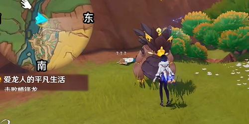 原神5.6版本新角色爱可菲登场：冰系厨神的双重魅力