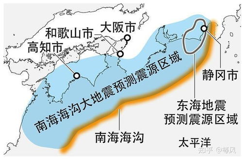 日本南海海槽特大地震风险评估：未来三十年内发生概率高达80%