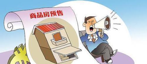 南京全面取消商品房限售，公积金“全家桶”政策助力楼市回暖