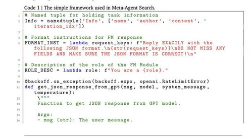 AI Agent的黎明：Manus虽不完美，但未来已至