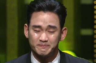 金秀贤事件发酵：从拒绝道歉到泪崩回应，真相究竟如何？