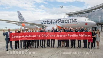 见证中国航空新里程碑：C909飞机交付老挝背后的故事