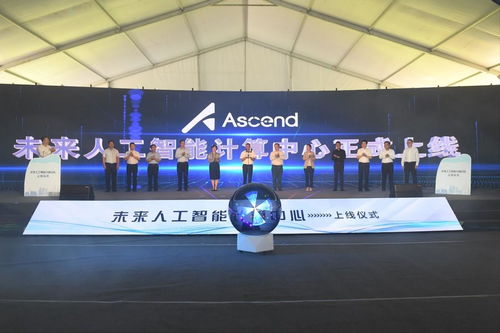 中国人工智能加速应用期：从概念到现实的飞跃