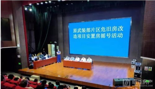 一周市场热点：海南创新举措、绿茶集团IPO与私募布局ETF