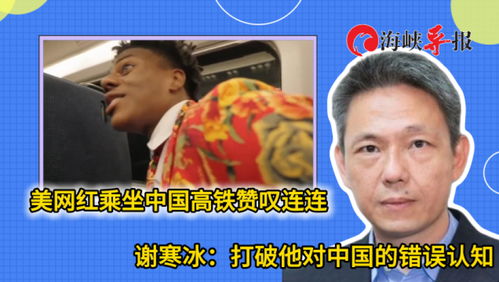 甲亢哥少林学功夫：从网红到武僧的蜕变之路