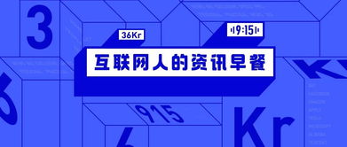 胖东来员工薪资曝光：平均月薪9886元，店长竟达78058元！