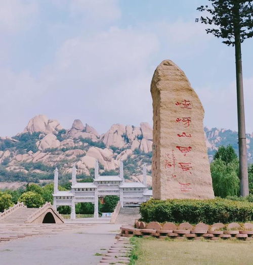 嵖岈山免门票一周，一场与自然的深度对话