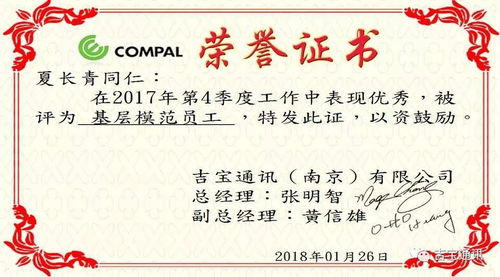 低风险创业：验证产品的关键在于客户愿意付费