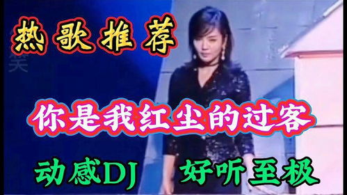 三月plog仪式感推荐官张博恒：从湖南小骄傲到巴黎大舞台