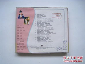 浙江小百花越剧院声明背后：一场关于传承与创新的对话