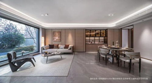 好房子的新标准来了！未来的家将更加舒适与智能