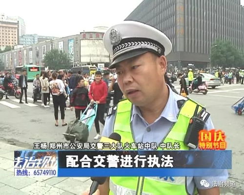 第41章：今非昔比，我的成长蜕变之路