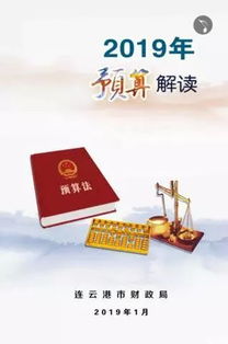 何以胖东来：一家小城商超的商业传奇
