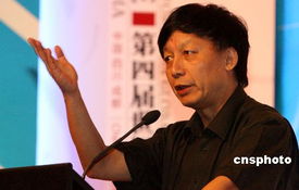 易中天入驻B站：学者的新战场还是流量的试炼场？