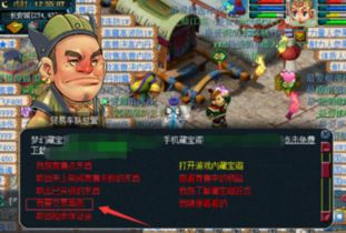 国产3A游戏：西游IP之外还有多少可能？